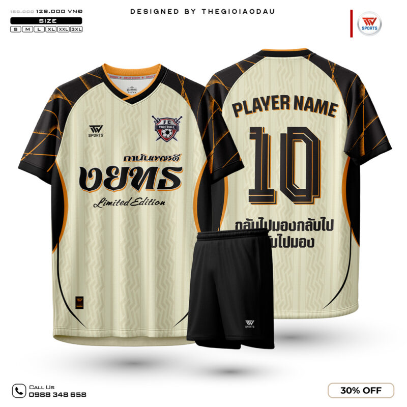 Áo Thể Thao Limited Edition Kem Đen Viền Cam | Phong cách và tiện dụng